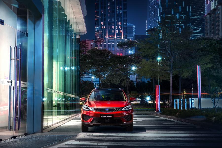  Geely Emgrand GS 2018 года  (фото 27 из 35)